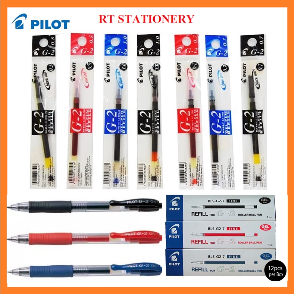ปากกาเจล Pilot G2 / Pilot G2 Refill- 0.5mm, 0.7mm, 1.0 mm (ดํา/ น้ําเงิน/แดง)