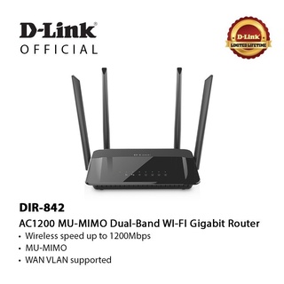 ROUTER (เราเตอร์) D-LINK DIR-842 DUAL BAND AC1200 GIGABIT PORT (#4606029002)