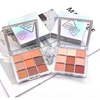 " ทาตา 9 หลุม " Eye Shadow 9 Color Lameila