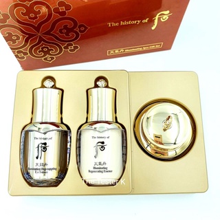 #พร้อมส่ง sale/Exp.21/12/23 #The History Of Whoo Cheongidan llluminating 3pcs Special set