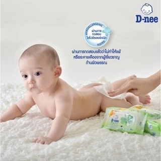 D-nee ดีนี่ ออร์แกนิค เบบี้ไวพ์ ทิชชู่เปียกเด็ก สูตรนิวบอร์น/ซากุระ/สวีทครีม 80 แผ่น[แพ็ค 3 ห่อ]