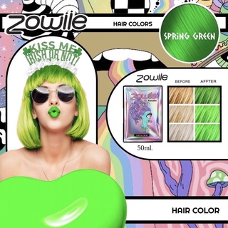 ทรีทเม้นเปลี่ยนสีผม Zowiie30ml.สีเขียวนีออน