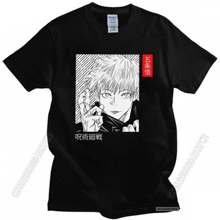 เสื้อยืดผ้าฝ้ายพิมพ์ลายแฟชั่น เสื้อยืด ผ้าฝ้าย พิมพ์ลายอนิเมะ Jujutsu Kaisen NBF3F23R97R ER66WR43362 SD23WQ43550