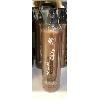 ครีมจับลอนผม Cynos Thairpay Argan Oil Bouncy Curl Cream 280ml.