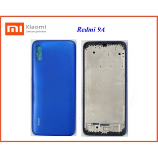 บอดี้ครบชุด Xiaomi Redmi 9A