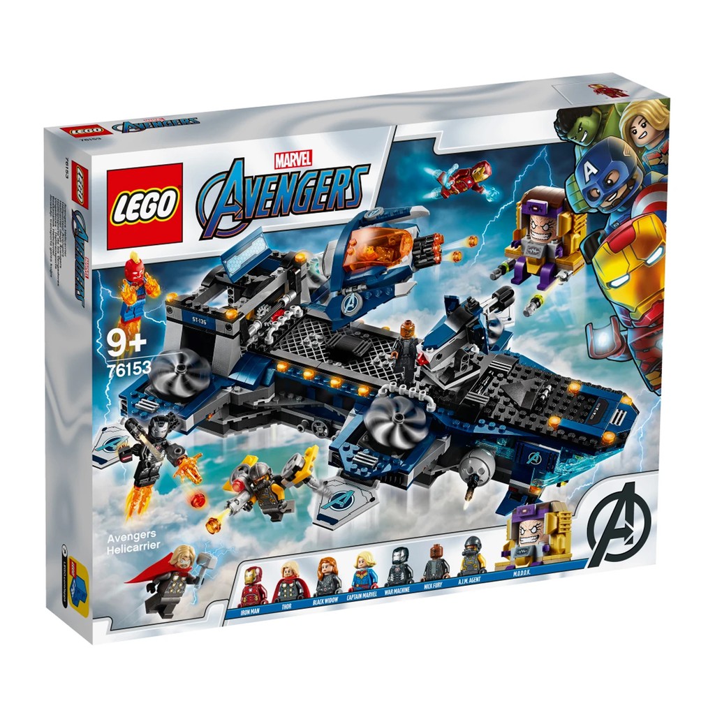 76153 : LEGO Marvel Super Heroes Avengers Helicarrier (กล่องมีตำหนิเล็กน้อย)