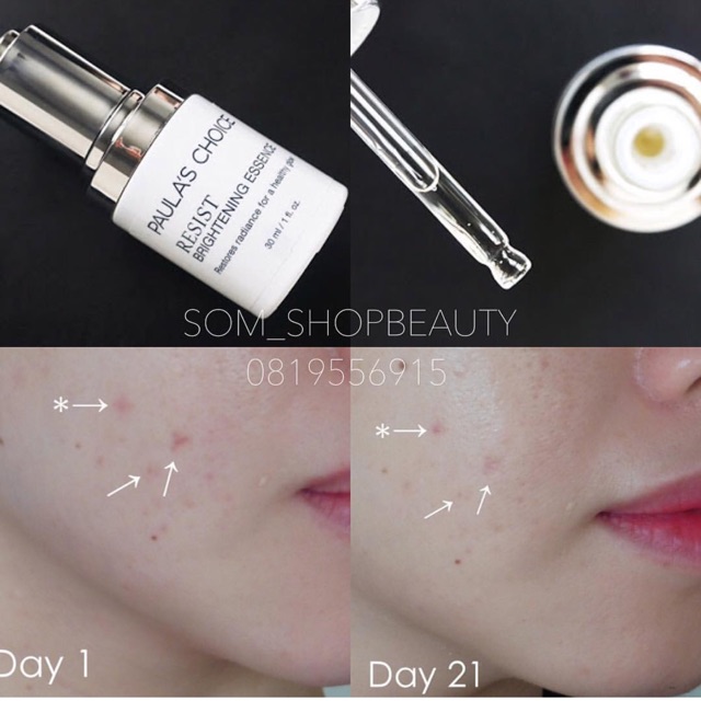 paula's choice resist brightening essence