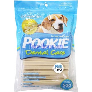 Pookie Dental Care ขนมขัดฟัน 500 g มีหลากหลายรส