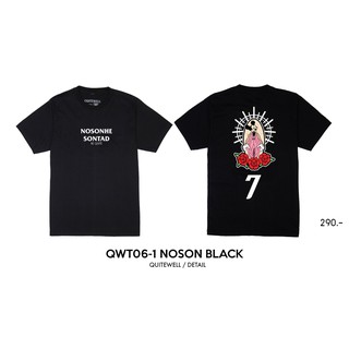 เสื้อยืดโอเวอร์ไซส์QWT06-1 NO SON BLACKS-3XL