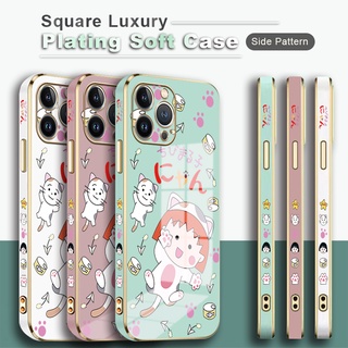 สําหรับ Samsung Galaxy A11 A12 A31 A32 A42 A51 A71 A72 4G 5G เคสโทรศัพท์รูปแบบด้านข้างพิมพ์การ์ตูนน่ารัก(เชอร์รี่มารุโกะกับจิ๋ม)สแควร์ชุบเคสแบบหรูหรากรอบชุบซิลิโคนนิ่มปลอกเลนส์ป้องกันกันตกเคสมือถือ