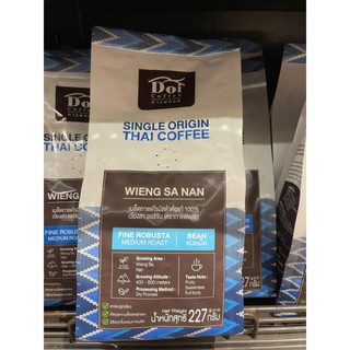 Doi Coffee WIENG SA NAN กาแฟดอย FINE ROBUSTA MEDIUM ROAST 227g ชนิดเม็ด