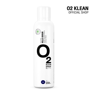 O2 Klean Spray - 200 ml - Oasis scent สเปรย์ดับกลิ่น จากสารสกัดธรรมชาติ