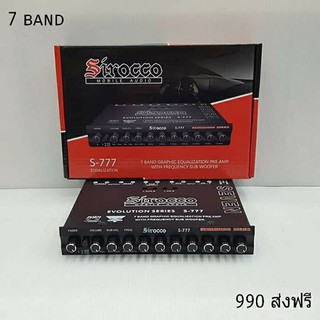 เครื่องเสียงรถยนต์ Preamp S-777