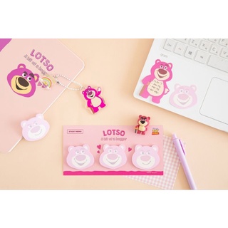 ( พร้อมส่ง ) Disney Lotso Sticky Memo