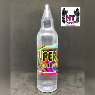 น้ำยาผสมหมึกสัก Super Mix ขนาด 4oz.(120ml.)