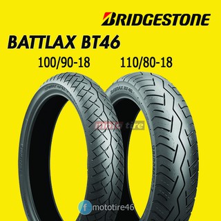 ยางมอเตอร์ไซค์ YAMAHA SR400 ยี่ห้อ Bridgestone BATTLAX BT46