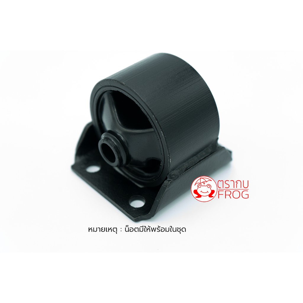 ยางแท่นเกียร์ โตโยต้า Toyota RH60, LH112 (หัวจรวจ) | รหัส 12371-24030 (ราคา/1ตัว) | ตรากบ
