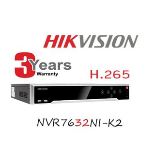 เครื่องบันทึก NVR Hikvision รุ่น DS-7632NI-K2