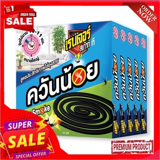 เรนเจอร์ ยาจุดควันน้อย 11 ซม. 10 ขด x 5 กล่องRanger Scout Coils 11 Hrs 10 Coils x 5