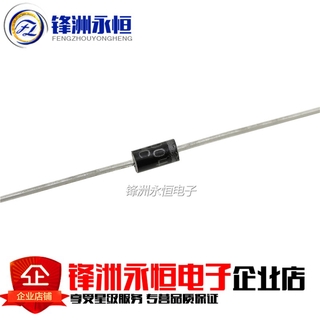 ULTRA FAST DIODE UF4004 UF4007 1A400V 1A1000V MICใหม่