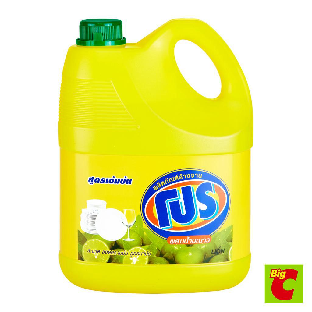 โปร ผลิตภัณฑ์ล้างจาน สูตรเข้มข้น 3200 มล.