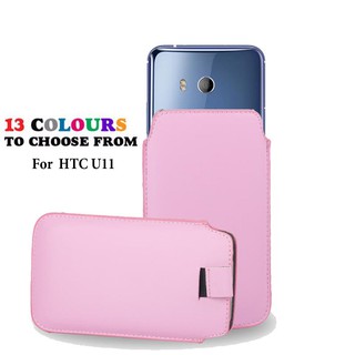 ซองซองหนัง PU สำหรับ HTC U11