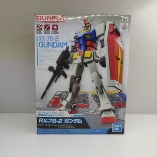 โมเดลฟิกเกอร์กันดั้ม Bandai Gundam Entry Grade -RX-78-2-1/144-สินค้ามือหนึ่ง ของเเท้จากญี่ปุ่น