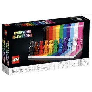 (สินค้าพร้อมส่งครับ) Lego 40516 Everyone Is Awesome เลโก้ของใหม่ ของแท้ 100%