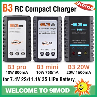 อะแดปเตอร์แบตเตอรี่ B3 20W B3 Pro 10W RC Compact Charger 2S 3S Lipo พร้อมพาวเวอร์ซัพพลาย