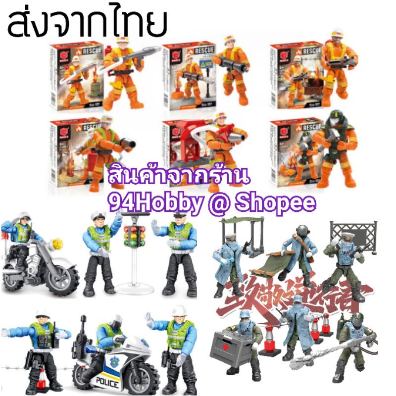 [ซีรีย์-3] 5.5cm หุ่นทหาร หน่วยสวาท (SWAT) มีหลายแบบให้สะสม ทหาร โมเดลทหาร, หุ่น, ตัวต่อ, เลโก้