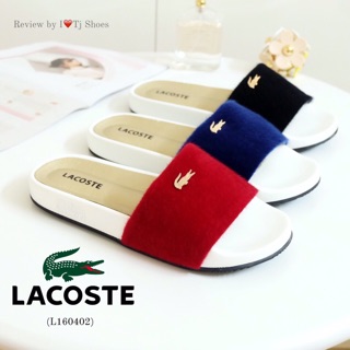 Lacoste