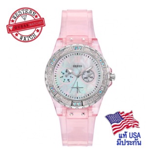 นาฬิกา Guess watch แท้ USA รุ่น Limelight สีชมพูใส (GW0041L2)