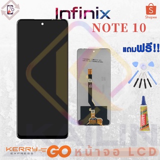 KL หน้าจอ LCD Infinix Note 10 X695 งานเหมือนแท้ (จอแสดงผลพร้อมทัชสกรีน)