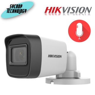 Hikvision 5 MP Audio Fixed Mini Bullet Camera 3.6mm (DS-2CE16H0T-ITFS(3.6mm))