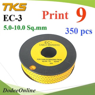 .เคเบิ้ล มาร์คเกอร์ EC3 สีเหลือง สายไฟ 5-10 Sq.mm. 350 ชิ้น (เลข 9 ) รุ่น EC3-9 DD