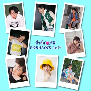 บิวกิ้น พีพี BKPP : โพลาลอยด์ PORALOID สุ่ม ขนาด 2x3”