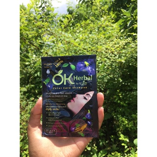 OK Herbal โอเค เฮอเบิล แชมพูปิดผมขาว เปลี่ยนสีผม ติดทนนาน มีกลิ่นหอม ( สีดำ )