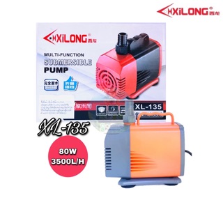 ปั้มน้ำ XiLONG XL-135