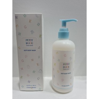 ETUDE Petit Bijou Cotton Snow Body Wash (300 ml) อีทูดี้ (ครีมอาบน้ำ) กลิ่นแป้งเด็ก