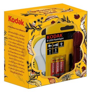 🔥สินค้าขายดี!! โกดัก ชุดสังฆทานส่องสว่าง รุ่น BD-B-2 KODAK Offering to Monks - Lighting BD-B-2