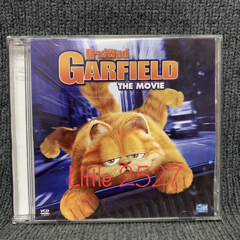 Garfield: The Movie / การ์ฟิลด์ เดอะ มูฟวี่ (VCD)