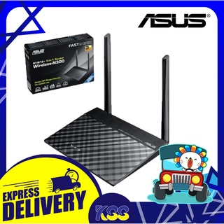 อุปกรณ์ปล่อยสัญญาณไวไฟ เราเตอร์ไวไฟ ASUS RT-N12+ Wireless N300 Router/AP/Range Extender รับประกัน 3 ปี