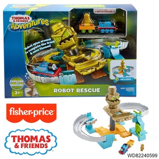 ชุดราง THOMAS &amp; FRIENDS ADVENTURES ROBOT RESCUE ชุดรางรถไฟ โทมัส ลิขสิทธิ์แท้ แถมฟรีรถไฟโทมัส + รถลาก + หุ่นยตร์