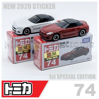 รถเหล็กTomica ของแท้ Tomica No.74 BMW Z4 (มีสติ๊กเกอร์ First Lot 2020)