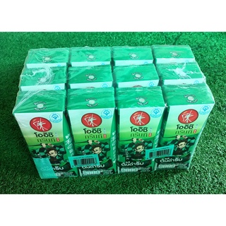 โออิชิ กรีนที น้ำชาเขียวญี่ปุ่น รสต้นตำรับ  บรรจุ 180ml ยกแพ็ค 12กล่อง OISHI GREEN TEA ORIGINAL