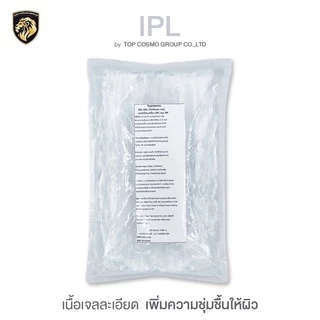 ipl gel เจลไอพีแอล เจลใช้ทาทำเลเซอร์ เจลสำหรับใช้กับเครื่อง IPL เจลใช้กับDiode laser