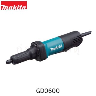 MAKITA เครื่องเจียร์แกนไฟฟ้า-สวิทซ์บีบ GD0600 6mm