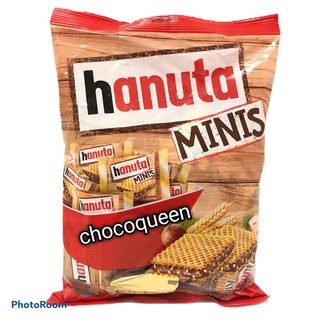 ้hanuta MINIS เวเฟอร์แซนวิสสอดไส้ช็อคโกแล็ต Exp.10/2022