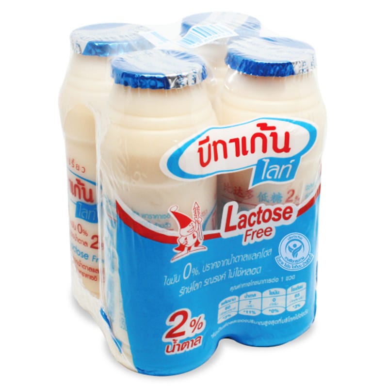 [ Free Delivery ]Betagen Light 0 Fat Drinking Yoghurt 140cc. Pack 4Cash on delivery