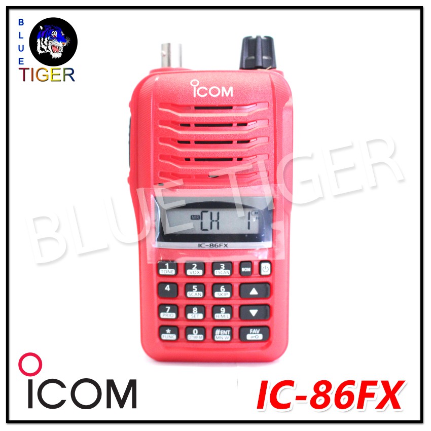 วิทยุสื่อสารรุ่นใหม่ ICOM 86FX WALKIE TALKIE 5W (สีแดง) ย่าน 245 MHz